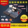Hub USB - Ref 372053