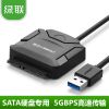 Hub USB - Ref 372199