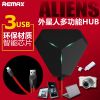 Hub USB - Ref 372225