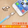 Hub USB - Ref 372230