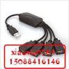 Hub USB - Ref 372270