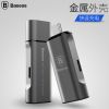Hub USB - Ref 372286