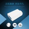 Hub USB - Ref 372310