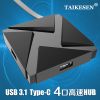 Hub USB - Ref 372333