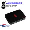 Hub USB - Ref 372384