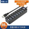 Hub USB - Ref 372429