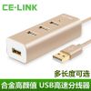 Hub USB - Ref 372450