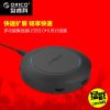 Hub USB - Ref 372472