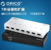 Hub USB - Ref 372477