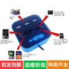 Hub USB - Ref 372497