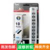 Hub USB - Ref 372498