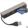 Hub USB - Ref 372565