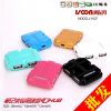 Hub USB - Ref 372592