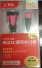 Hub USB - Ref 372640