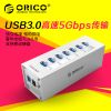 Hub USB - Ref 372671
