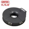 Hub USB - Ref 372690