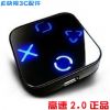 Hub USB - Ref 372697