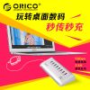 Hub USB - Ref 372734