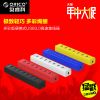 Hub USB - Ref 372742