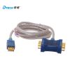 Hub USB - Ref 372745