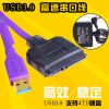 Hub USB - Ref 372768