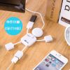 Hub USB - Ref 372770