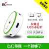 Hub USB - Ref 372798