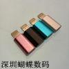 Hub USB - Ref 372825