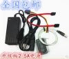 Hub USB - Ref 372834