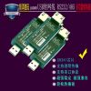 Hub USB - Ref 372842