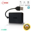 Hub USB - Ref 372843