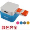 Hub USB - Ref 372900