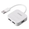 Hub USB - Ref 372908