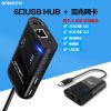 Hub USB - Ref 372911