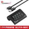 Hub USB - Ref 373079