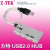 Hub USB - Ref 373084