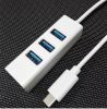 Hub USB - Ref 373112