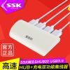 Hub USB - Ref 373133