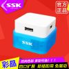 Hub USB - Ref 373136