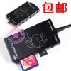 Hub USB - Ref 373185