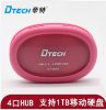 Hub USB - Ref 373195