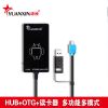 Hub USB - Ref 373203