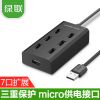 Hub USB - Ref 373223