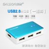 Hub USB - Ref 373234