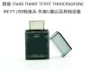 Hub USB - Ref 373260