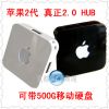 Hub USB - Ref 373312