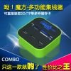 Hub USB - Ref 373316