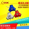 Hub USB - Ref 373353