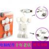 Hub USB - Ref 373361