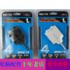 Hub USB - Ref 373362
